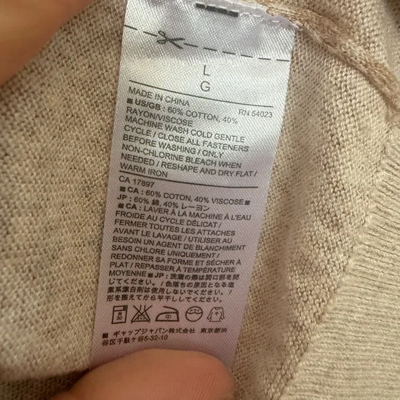 Banana Republic Tan Animal Print Patterned Button-Front Cardigan - Picture 6 of 6